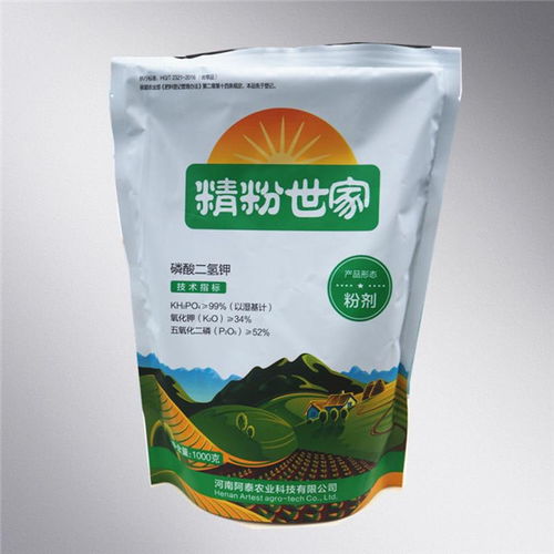 速溶快吸收好的磷酸二氢钾常用指南